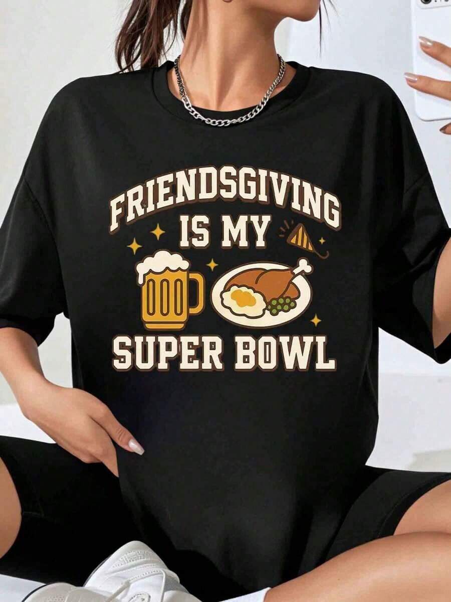 Friendsgiving Is My T-Shirt, Thanksgiving Party T-Shirt, Funny Graphic Tee For Women And Men, Casual Wear, Gift Idea - 黑色 - 查看 1