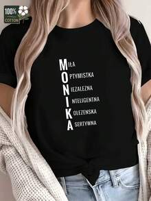 Women's T-Shirt Names Fun Polish Pure, Comfortable Fit - Hitam - View 1