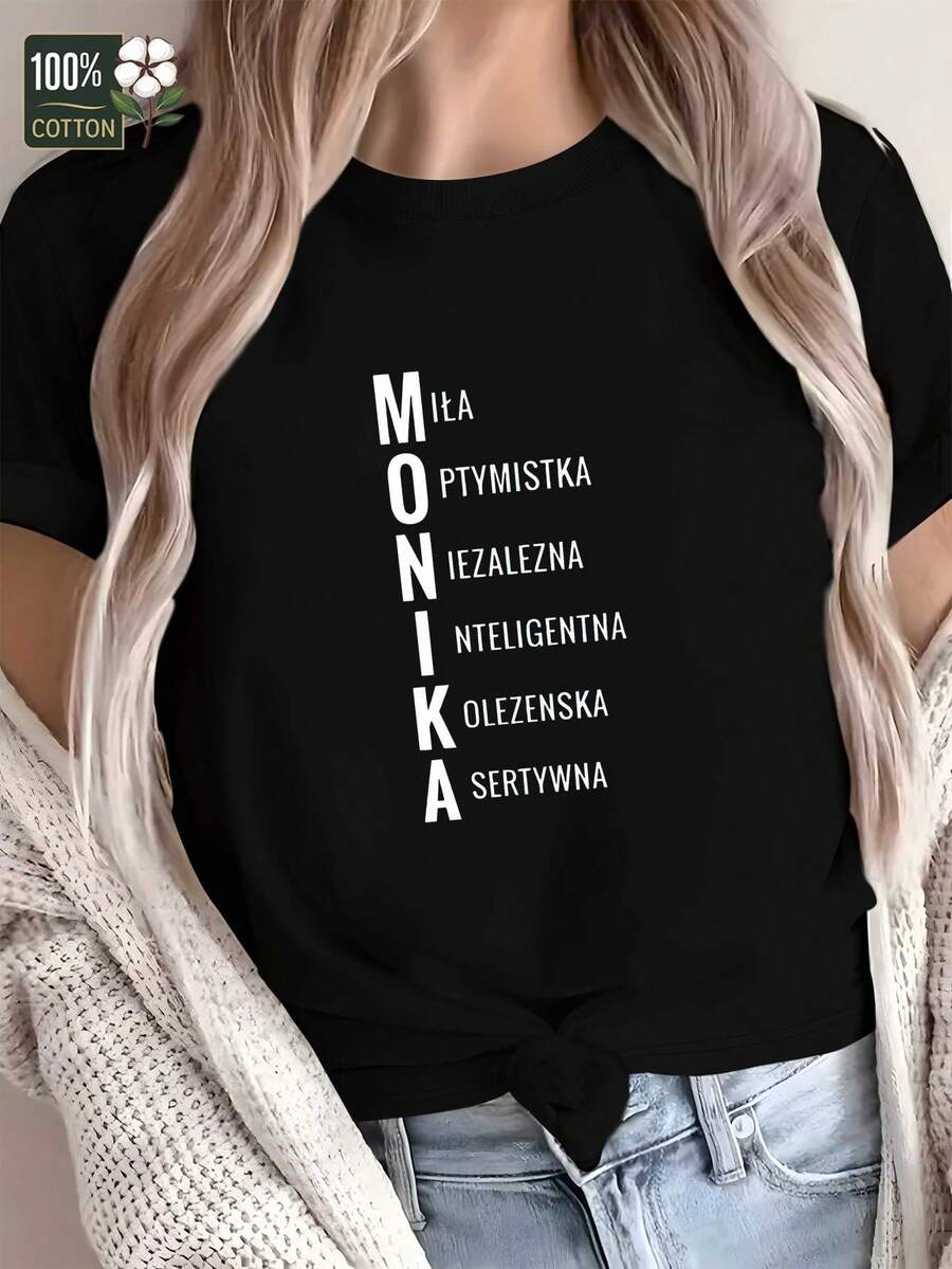 Women's T-Shirt Names Fun Polish Pure, Comfortable Fit - Hitam - View 1