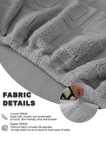 1pc Soft Minimalist Large Square Sofa Cover, Stain-Resistant Anti-Slip Sofa Slipcover, Suitable For All Seasons, Machine Washable & Hand Washable, No Fading Or Shedding, Elastic Sofa Protector - Light Grey - View 10