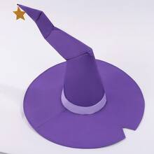 Cosplay Clothing - Purple - View 4