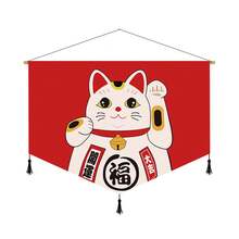 招き猫布製壁掛け絵画、壁の背景装飾画、和風の掛け旗、賃貸住宅のリフォーム用ベッドサイドタペストリー - 招き猫 - 65*45 - チェックする 29