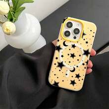 Shockproof Case Compatible With IPhone 16, 14 Pro Max, 16 Plus, Galaxy S23FE, Galaxy S24 Plus, Two-In-One Magnetic Case, Anti-Fall, Silicone, Elegant Design, High Quality, The Best Gift. - 黃色 - 查看 7
