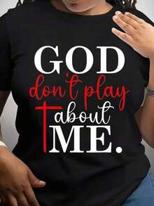 T-Shirt With The Christian Message "God Doesn't Play With Me" For Men And Women. A Message Of Religious Inspiration. The Best Spiritual Gift Idea. It's The Perfect T-Shirt To Give To Friends And Family On Any Holiday Or Celebration. - 黑色 - 查看 1