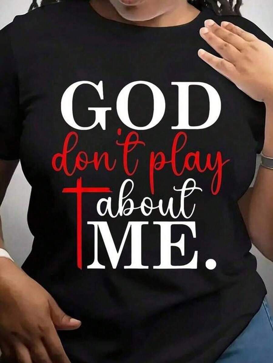 T-Shirt With The Christian Message "God Doesn't Play With Me" For Men And Women. A Message Of Religious Inspiration. The Best Spiritual Gift Idea. It's The Perfect T-Shirt To Give To Friends And Family On Any Holiday Or Celebration. - 黑色 - 查看 1