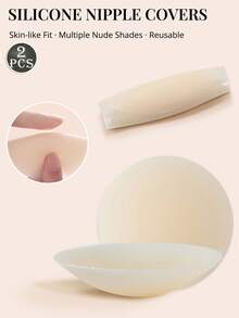 4入組可重複使用矽膠隱形乳貼胸墊，黏貼式可水洗乳頭貼，適合女性穿著婚紗、露背洋裝 - 彩色 - 查看 19