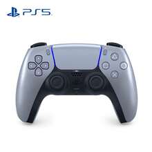 Mando universal PlayStation DualSense: gatillos adaptativos + vibración háptica 4D, potente respuesta háptica de doble motor, conectividad Bluetooth multimodo (PS5/PC/Switch/móvil). - Ver 14