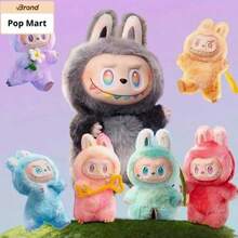 1pc 17cm Monster 3.0 Hộp/Túi mù bông, Mô hình búp bê dễ thương. Quà tặng Valentine. Phiên bản Fan. Phụ kiện/Đồ chơi sưu tập. Mặt dây chuyền bông thỏ dễ thương. Phụ kiện/Đồ chơi sưu tập túi quà Valentine (Chỉ giao 1 món, màu sắc/kiểu dáng ngẫu nhiên) - Nhiều màu - Xem 4