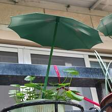1件 2026 新款可拆卸户外植物花卉遮阳雨伞，简约风格，防紫外线和隔热设计，采用 ABS 塑料制成，适用于高矮植物、盆栽植物、花园遮阳/防雨、庭院花卉和蔬菜遮阳罩 - 用于户外植物、花盆、园艺装饰、园艺工具、户外花园用品。 - A - 查看 8