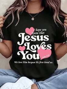 Designed For Modern, Stylish, And Comfortable Women. Women's T-Shirt With A "Jesus Loves You" Heart Print, Crew Neck, Regular Fit, Casual Wear, Christian Gift For Her, 220g. Made With Premium Soft And Breathable Fabric, Designed For All-Day Comfort And Versatile Everyday Wear, Perfect For Casual Outings. - 白色 - 查看 7