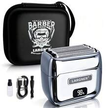 LARGNER 無線電動刮鬍刀 - 高級金屬質感 - 銀色 - 查看 3