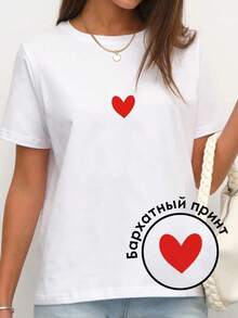 Camiseta Retro Ligera con Estampado de Dibujos Animados para Mujer, Ideal para Salidas de Primavera y Verano, Camiseta de Algodón, Ropa Casual - Blanco - Ver 6