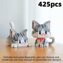 400+ Pcs Creative Micro Particle Building Blocks Cat Series, Adult Building Block Toy Set, ABS Resin Material, Soft Stress Relief Toy, Includes 2 Posture Diagrams To Build Sitting Or Lying Pose, Diverse Building Experience, 3D Car Decor & Desktop Ornament, Suitable For Collection And Display, Fashionable Gift For Graduation, Back To School, Friends - Multicolor - View 15