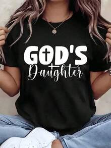 Soft, Breathable, And Lightweight For All-Day Comfort. Women's T-Shirt With A "Daughter Of God" Print, A Christian Statement Of Faith, Crew Neck, Short Sleeves, Casual Style, A Gift For Her, 220g. Classic Neckline With A Relaxed Fit That Flatters All Body Shapes And Is Easy To Pair With Jeans, Shorts, And Leggings. - 黑色 - 查看 6