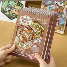 1 Set Mini Town Scene Sticker Book, Includes Multiple Styles, Can Be Used To Create Your Own House Stickers, 3D Micro Houses And Micro Scene Creative Games, Scene Design, Small House Decoration, Reusable And Durable Stickers, Suitable For Crafting, Decorative Labels, Ideal For Hobbyists - one-size - View 2