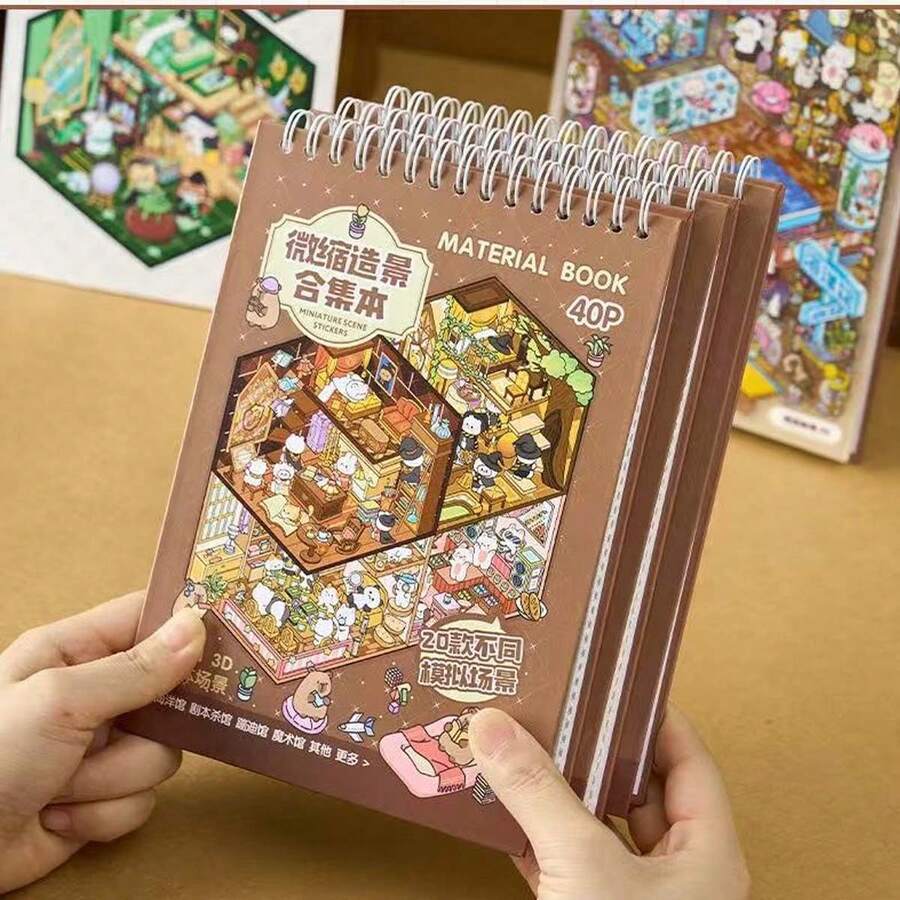1套迷你小鎮場景貼紙書,包含多種款式,可用於創作自製房屋貼紙、場景創意遊戲、場景設計、小房子裝飾,耐用貼紙,適合手工藝用品、裝飾標籤,愛好者理想選擇 - 均碼 - 查看 1