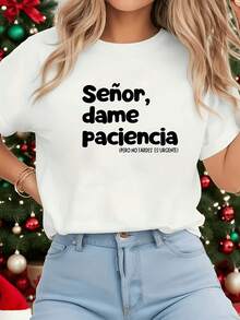 Camiseta con una frase en español que significa 'Señor, ten piedad de mí (pero apresúrate, esto es urgente)', que lleva un contraste humorístico, camiseta blanca de manga corta con cuello redondo estampada, camiseta cómoda y holgada, perfecta para viajes y vacaciones.Unisexo - Blanco - Ver 6