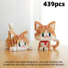 400+ Pcs Creative Micro Particle Building Blocks Cat Series, Adult Building Block Toy Set, ABS Resin Material, Soft Stress Relief Toy, Includes 2 Posture Diagrams To Build Sitting Or Lying Pose, Diverse Building Experience, 3D Car Decor & Desktop Ornament, Suitable For Collection And Display, Fashionable Gift For Graduation, Back To School, Friends - Multicolor - View 11