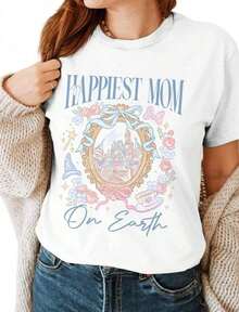 1 "World's Happiest Mom" T-Shirt - T-Shirt For Mom - Mother's Day T-Shirts - Magic T-Shirts 180g 100% Cotton - 白色 - 查看 1