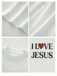 Men's Premium Unisex Casual T-Shirts 2026 AF, 100% Cotton, With Distressed "I Love Jesus" Graphic Print, Perfect For Everyday Wear By Christian Men, It's An Ideal Gift Choice. - 白色 - 查看 4