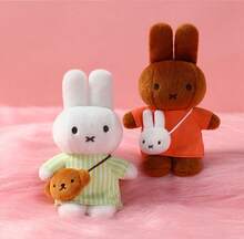 Bộ sưu tập búp bê nhồi bông Miffy Travel Series Blind Box – Móc khóa hình thỏ dễ thương, phụ kiện trang trí túi xách tinh tế, món quà ấm áp dành cho bé gái. - Nhiều màu - Xem 4
