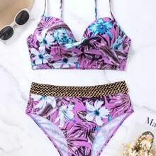 Nuevo traje de baño conservador de dos piezas con estampado floral y cintura alta. - Morado - Ver 6