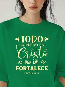 Camiseta inspiradora para mujer con la frase "Puedo hacerlo todo en Cristo" (Filipenses 4:13) - Camiseta de manga corta holgada de 180g de algodón puro, disponible en varios colores para Pascua, el Día de la Madre y ropa casual de primavera/verano. - Negro - Ver 7