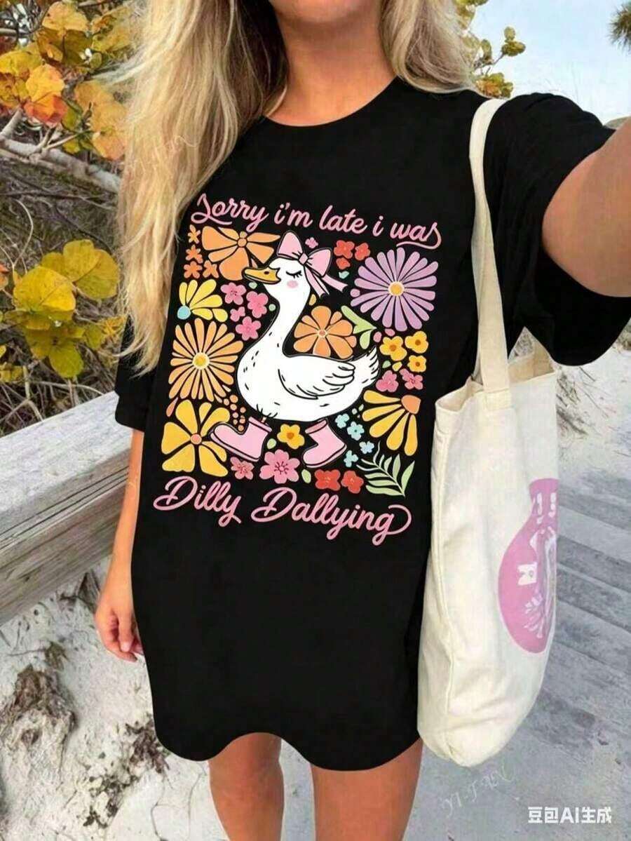Sorry I'm Late, I Was Messing Around. Casual Short-Sleeved T-Shirt With A Round Neck And A Fun Mom Goose Print, Casual Short-Sleeved T-Shirt With A Bohemian Floral Print, Spring/Summer Blouses For Women. - 黑色 - 查看 1