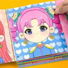 公主裝扮貼紙書女孩用－趣味DIY活動貼紙，可愛多彩，適合3歲以上兒童的教育魔法手工，生日、復活節、情人節、聖誕節創意禮物，派對小禮品，學校獎勵 - 2 Random Books - 查看 6