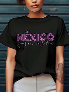 Sina-Loa Mexico T-Shirt, Made In Mexico, One Size Fits All (T-EE220gsm), Breathable Pure Cotton T-Shirt – Lightweight And Soft, Perfect For Everyday Wear, Workouts, Or Leisure On Vacation. Also A Great Choice For Birthdays Or Everyday Surprises. Short-Sleeved T-Shirt. - 黑色 - 查看 5