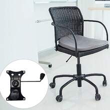 Replacement Office Chair/Stool-Tilt/Lock/Lever-Mechanism-Base Plate Part Medium - Black - View 4