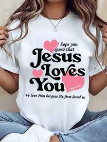 Designed For Modern, Stylish, And Comfortable Women. Women's T-Shirt With A "Jesus Loves You" Heart Print, Crew Neck, Regular Fit, Casual Wear, Christian Gift For Her, 220g. Made With Premium Soft And Breathable Fabric, Designed For All-Day Comfort And Versatile Everyday Wear, Perfect For Casual Outings. - 白色 - 查看 11