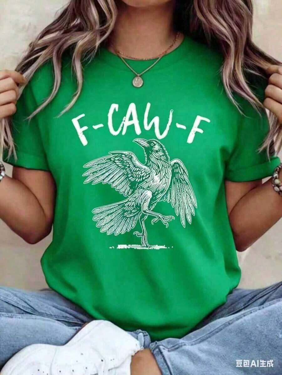 Camiseta de manga corta informal para mujer, ideal para vacaciones de verano, con un estampado de cuervo y el texto "F-CAW-F" - Ropa casual para mujer. Camiseta con Estampado de Cuervo - Camiseta Casual de Verano con un Atrevido Estampado Negro, Perfecta para Actividades al Aire Libre y Uso Casual. Ropa Deportiva para Exteriores | Camiseta con Estampado Atrevido | Ajuste cómodo, camiseta de mujer para uso diario y fiestas de Halloween. 220g2026, Conjuntos de Verano para Mujer, Conjuntos de Vacaciones para Mujer, Ropa de Verano, Conjuntos de Primavera para Mujer, Blusas de Verano, Conjuntos para Festivales, Conjuntos de Pascua para Mujer - Verde - Ver 1