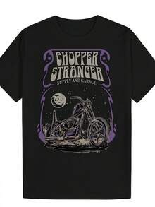 Casual Motorcycle T-Shirt With Starry Sky Print - Black Crew Neck With Purple And White Design, Summer Streetwear, Comfortable Regular Fit, Motorcycle Themed T-Shirt - 黑色 - 查看 6