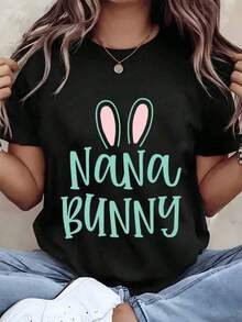 Soft, Breathable, And Lightweight For All-Day Comfort. Women's Nana Bunny Print T-Shirt, Crew Neck, Casual Style, Ideal As An Easter Gift, 220g. Classic Neckline With A Relaxed Fit That Flatters All Body Shapes And Is Easy To Pair With Jeans, Shorts, And Leggings. - 黑色 - 查看 1