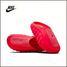 Mind 001 Hyper Crimson Perforated Knit Slip-On Mule Slides With Foam Outsole - 紅色 - 查看 11