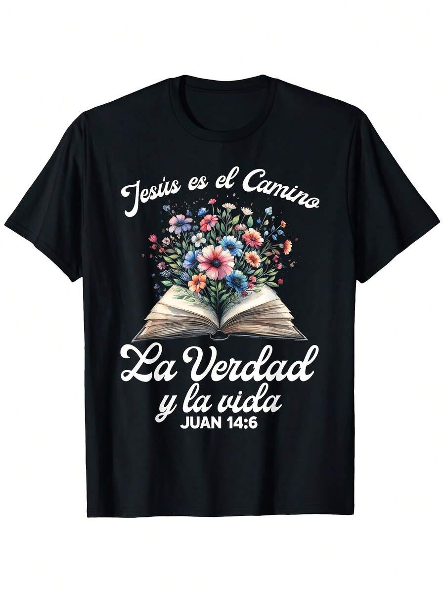 Women's Christian T-Shirt "Jesus Is The Way, The Truth, And The Life" (John 14:6), Casual T-Shirt With A Biblical Floral Design, 100% Pure Cotton, Comfortable Colors. Short-Sleeved Design With A Round Neck, New Fitted T-Shirt For Women, Spring/Summer Style, Couple Style, Perfect For Wearing Together. - 黑色 - 查看 1