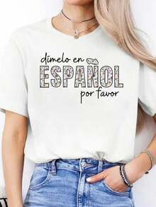 Comfortable Women's Short-Sleeved, Round-Neck Sports T-Shirt With Spanish Lettering Print, Perfect For Spring/Summer. This Versatile Short-Sleeved T-Shirt Is Ideal For Women. - 白色的 - 查看 7