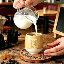 简约陶瓷咖啡杯，饰有中东斋月阿拉伯祝福浮雕图案，创意斋月礼物 - 多色-歸宿 - 查看 6