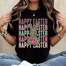Camiseta Casual Negra con Estampado de Conejo de Pascua y Leopardo para Celebración de Pascua - Blanco - Ver 4