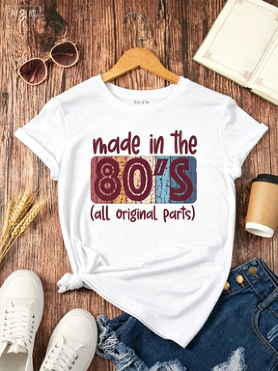 Camisetas estampadas de cuello redondo para verano (los pantalones son solo sugerencias de estilo) son holgadas y no realzan la figura, y el tejido es delgado y no abulta. Confeccionado con telas suaves, transpirables y amigables con la piel, ofrece comodidad en la parte superior del cuerpo y evita la sensación de sudoración, con un diseño de estampado clásico y sencillo, adecuado para el uso diario, ir de compras y para el tiempo libre, con los mismos modelos básicos y versátiles para hombres y mujeres, muy adecuado para ocasiones como el Día del Trabajo y el Día de la Independencia de México, y fácil de usar durante todo el año. - Blanco - Ver 1