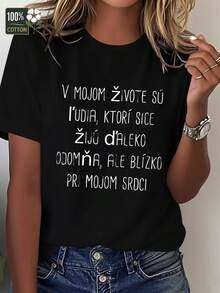 Women's T-Shirt: Pure Slovak, Fun And Comfortable - Black - View 1