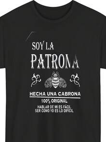 Camiseta de Empoderamiento para Mujeres "Soy La Patrona / Soy La Jefa" - Diseño Gráfico de La Jefa con Símbolo Femenino y Puño, Talla Ligera de Cuello Redondo para Latinas, Ropa Casual y de Autoconfianza, TALLA PLUS - Negro - Ver 6