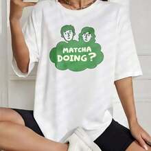 ModaModaSummer Camiseta de Algodón Estampada Estilo Coreano para Mujer, Camiseta con Estampado de Matcha y Signo de Interrogación, Manga Corta, Cuello Redondo, Top para Damas, Bonita, Estampada - Blanco - Ver 1