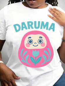Camiseta Motivacional Daruma - Camiseta Unisex de Estilo Suave, Ropa Casual, Idea de Regalo, Vibra Positiva, Ropa Inspiradora, Comodidad Diaria - Blanco - Ver 6