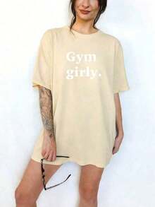 Cute Unisex Premium Casual Gym T-Shirts, Feminine Style, For Workout, Funny Gym T-Shirt, Gym Mouse, Weightlifting, T-Shirt, Feminine Gym Style - Unisex, Loose Fit, Comfortable, Vintage Urban Style, Cotton T-Shirt. - 杏色 - 查看 6