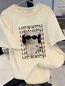 Women's 100% Cotton Short Sleeve T-Shirt With Graphic Print Of A Cool Cat With Headphones And Korean Text - 白色 - 查看 4