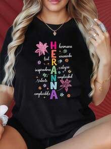 Women's Casual T-Shirt With A Round Neck And Short Sleeves, Featuring Interesting Prints. "Sister" T-Shirt With A Floral Design And Inspirational Words For Women, Black T-Shirt, Gift For Sisters, Suitable For Christmas Parties, Sports Activities, Holiday Parties, Outings, Sports, And Other Festive Gifts (220g). 100% Cotton, Durable. - 黑色 - 查看 1