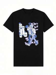 Camiseta de manga corta con cuello redondo suave y casual de verano para mujer, con estampado gráfico de dúo de chicos de escuela estilo anime, adecuada para uso diario casual. Blanca. - Negro - Ver 2