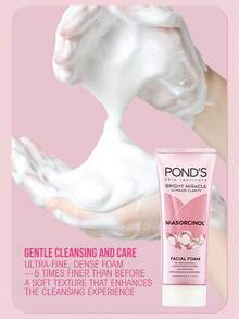Pond's 溫和弱酸性控油泡沫洗面乳，含菸鹼醯胺微氣泡濃密泡沫，溫和控油、清潔毛孔、維持油水平衡、亮白肌膚，適合敏感肌，清爽不緊繃 - 亮白祛斑 - 查看 8